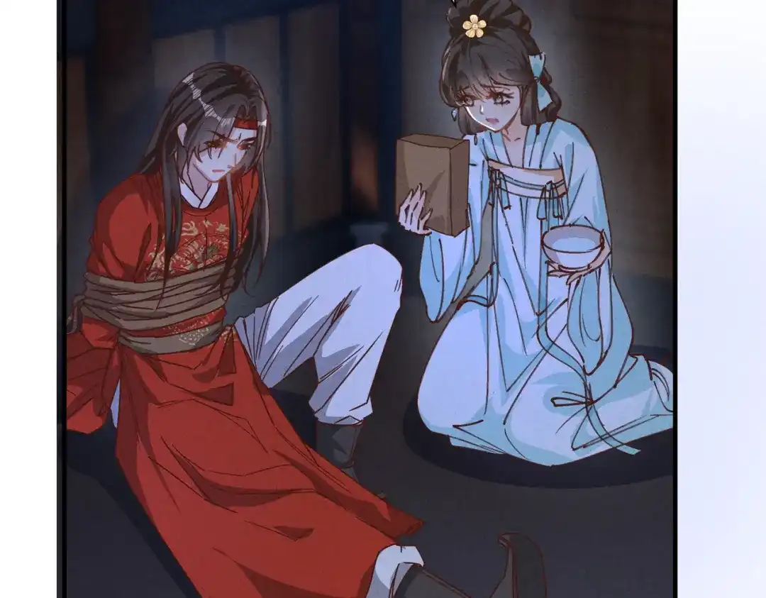 《顾清乔反穿越记事：拒绝恋爱脑》被抓的一天 第3页