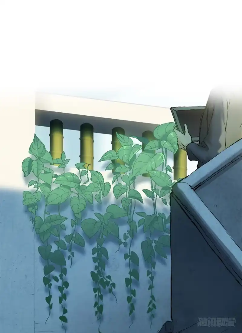 《古校夜游神》四章01 梦回·荒海镖鲲【上】 第7页