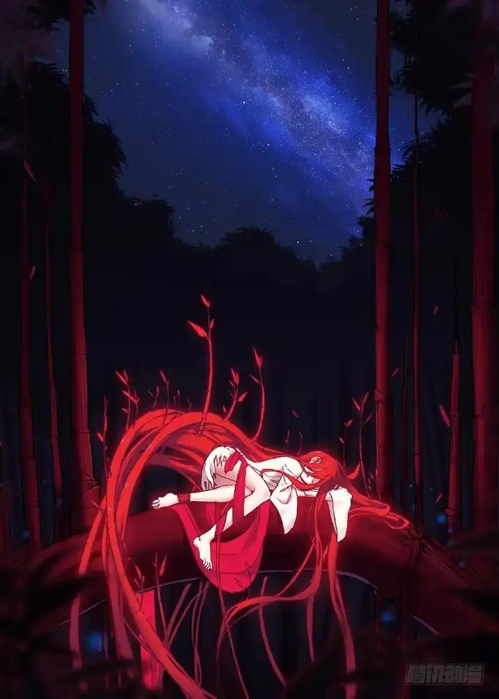 《古校夜游神》二章01 只会数到16的少女 第3页