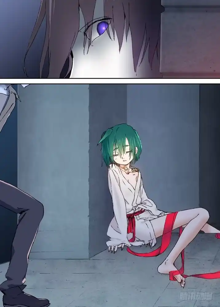 《古校夜游神》二章17 永远醒不过来？ 第10页