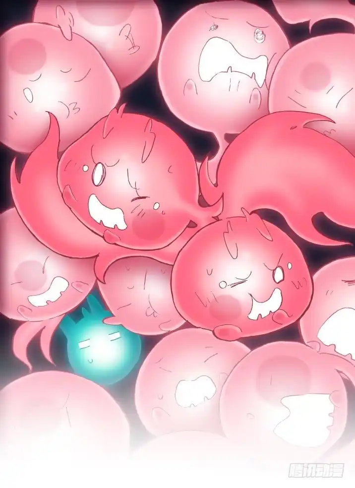 《古校夜游神》三章01 传说哥 第18页