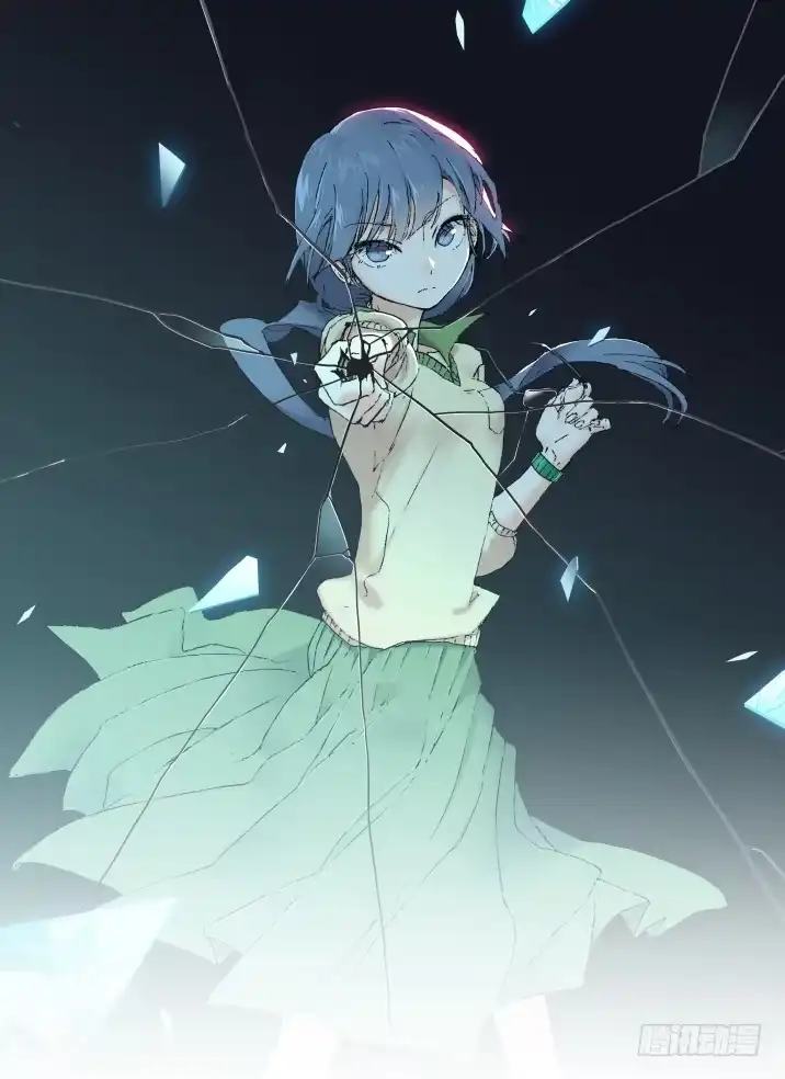 《古校夜游神》三章01 传说哥 第2页