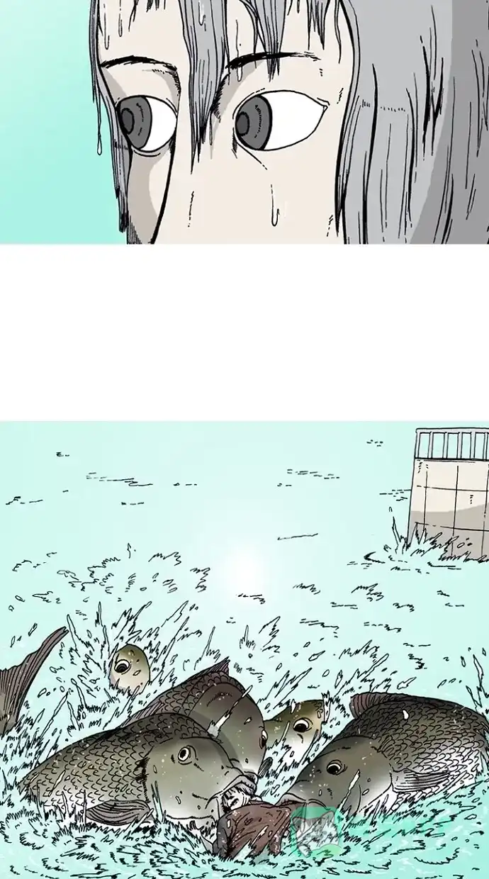 《海潮领域》第1话 第57页