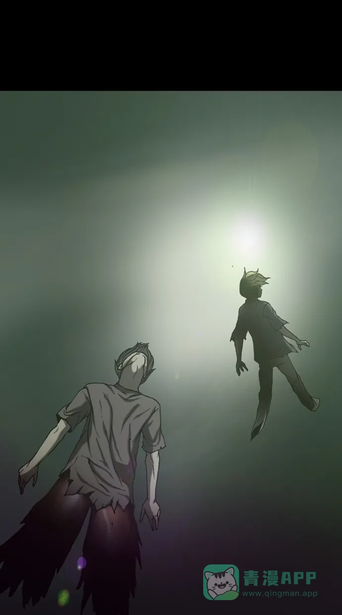 《海潮领域》第2季 最终话 第46页