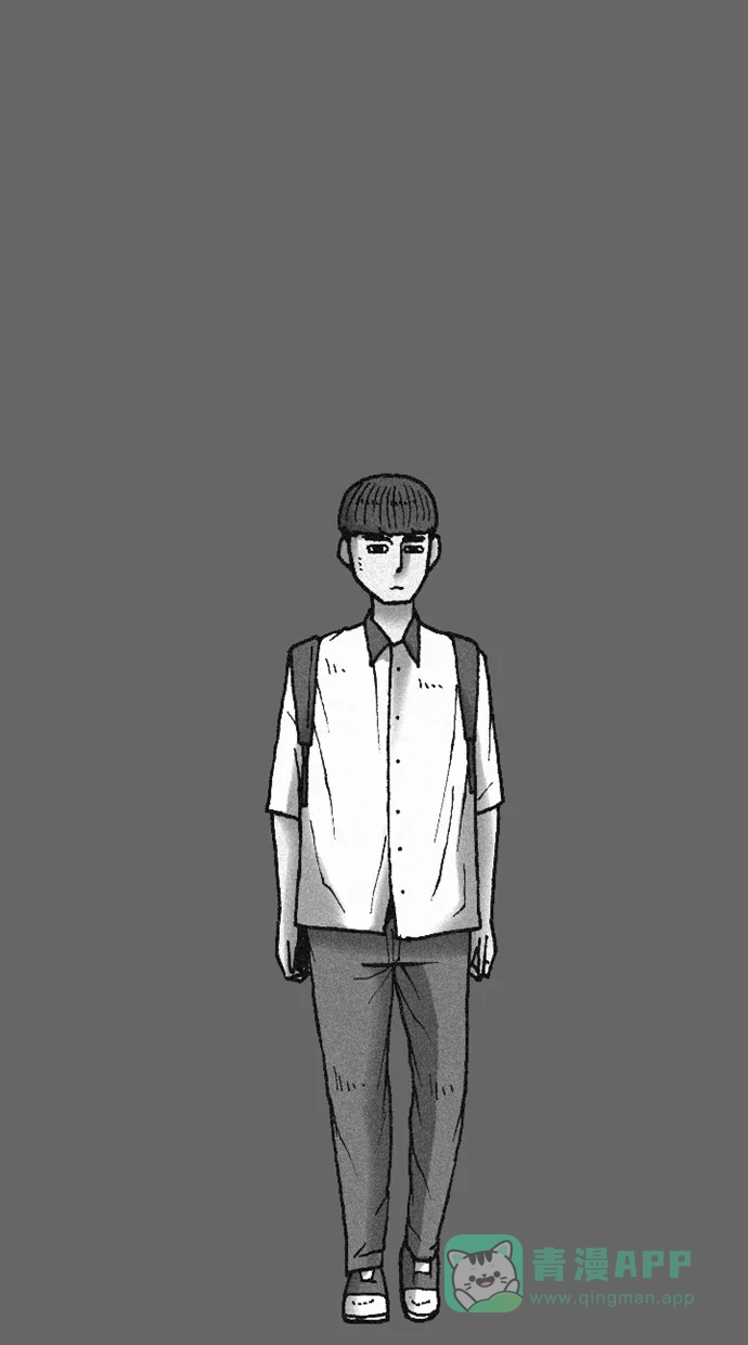 《海潮领域》第2季 第16话 第48页