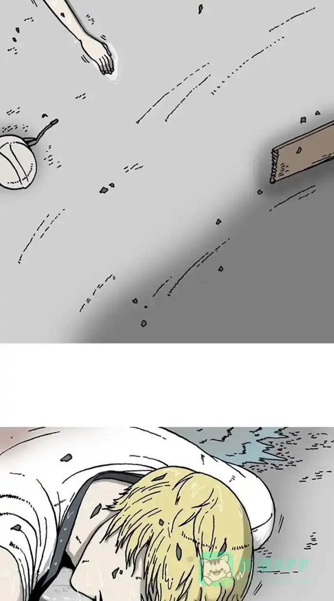 《海潮领域》第4话 第41页
