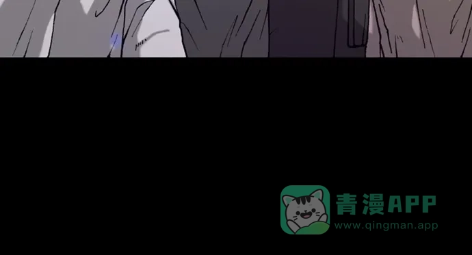 《海潮领域》第2季 第31话  第73页