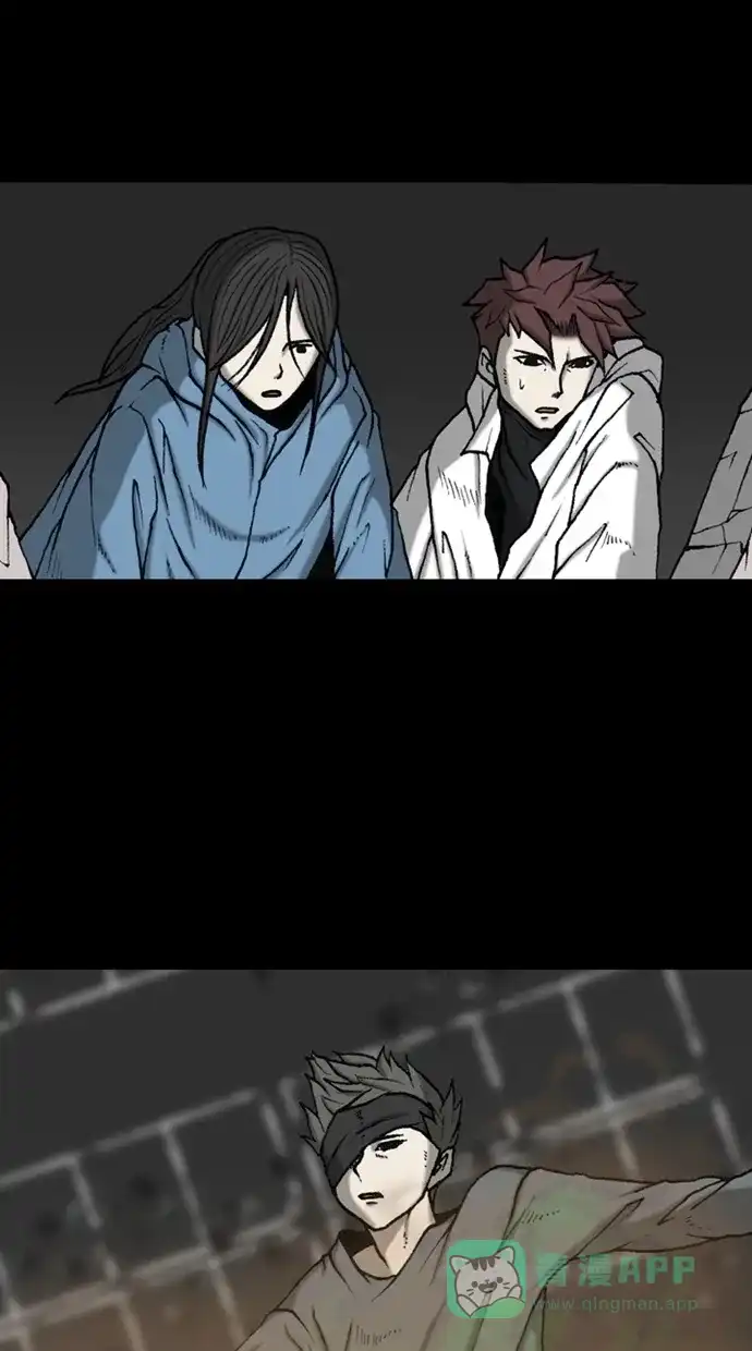 《海潮领域》第2季 第40话 第64页