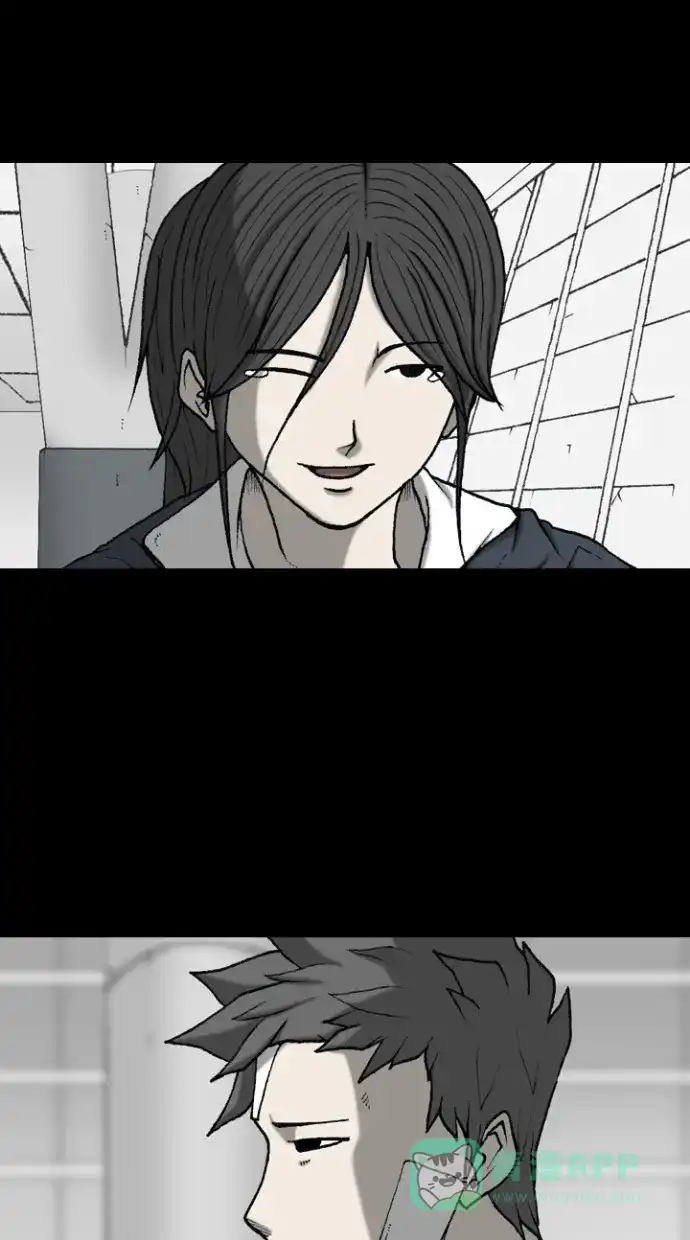 《海潮领域》第2季 第43话 第36页