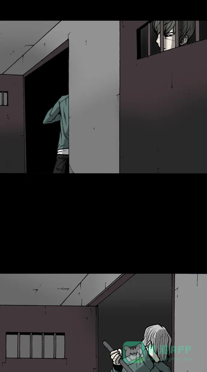 《海潮领域》第2季 第46话 第57页