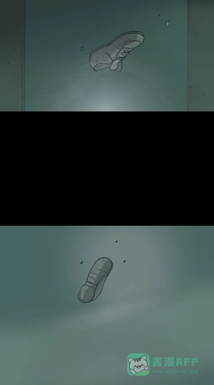 《海潮领域》第2季 第48话 第18页