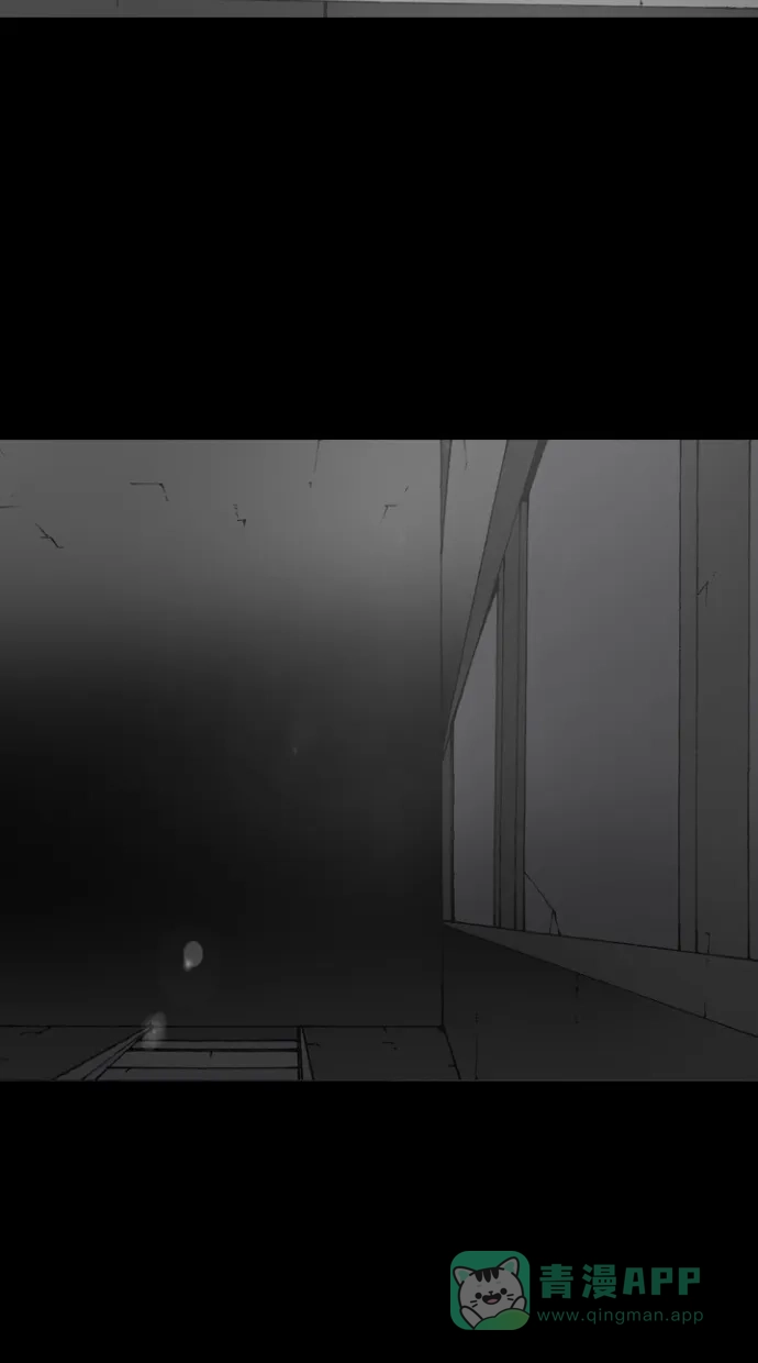 《海潮领域》第2季 第56话 第18页
