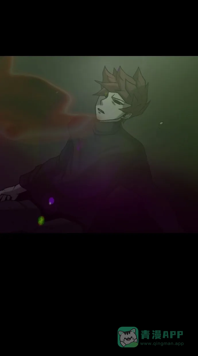 《海潮领域》第2季 第57话 第52页