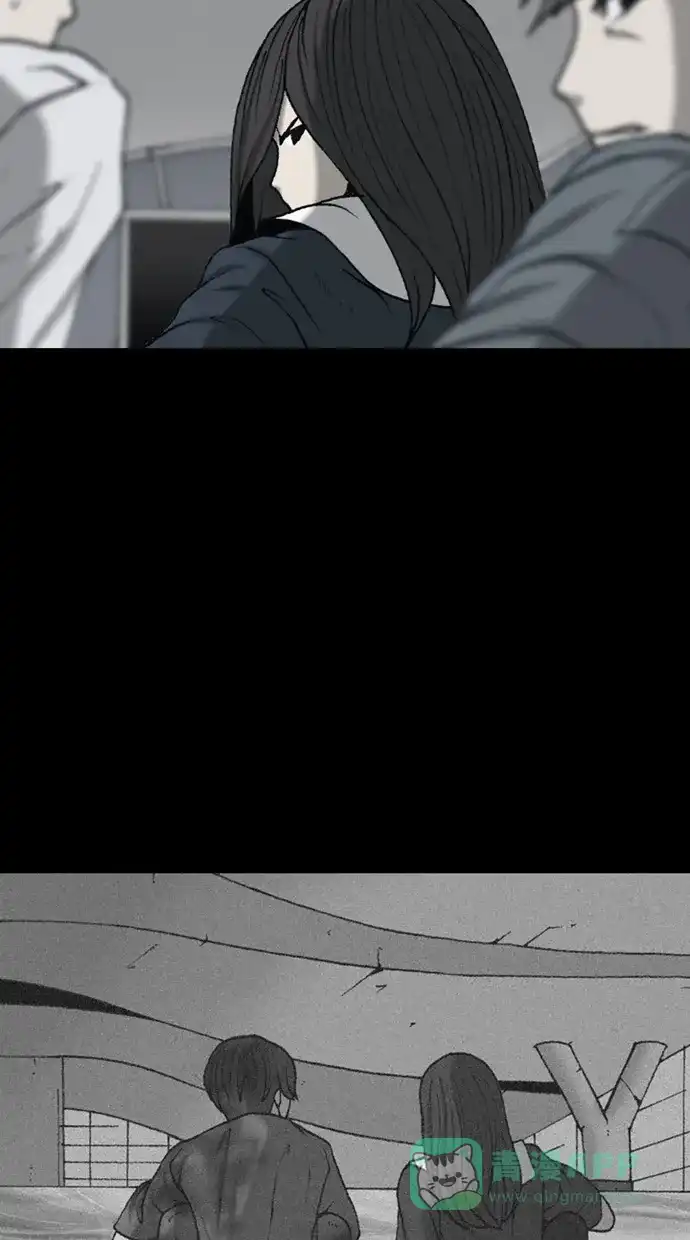 《海潮领域》第2季 第59话 第49页