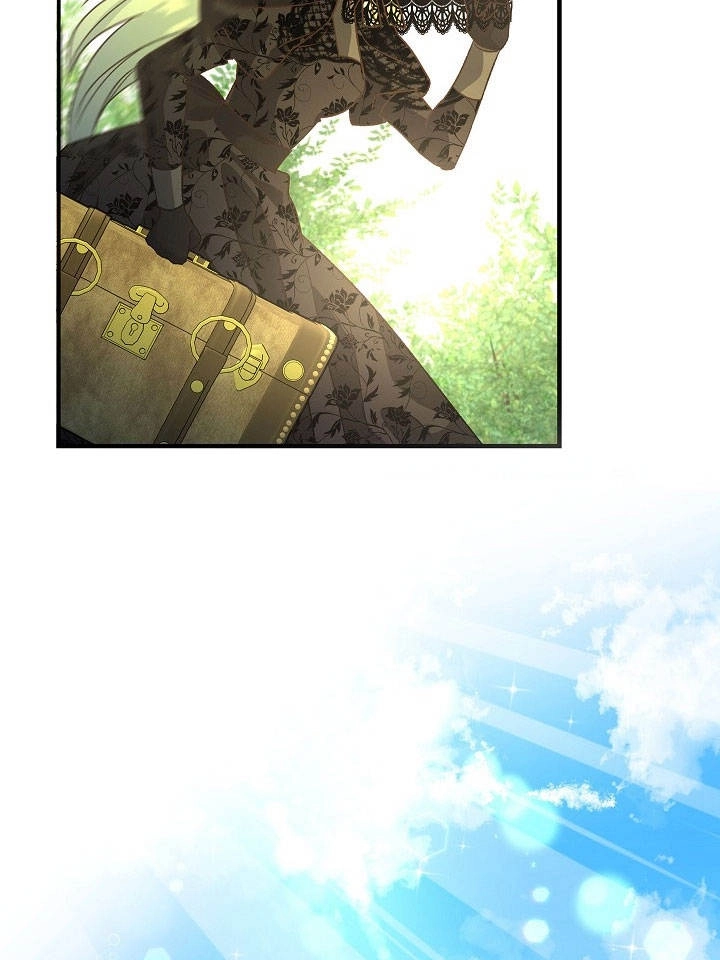 《海军上将的妖妻》第01话 第71页