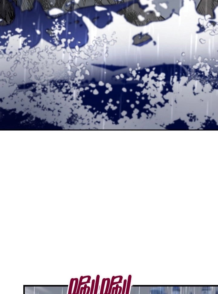 《海军上将的妖妻》第11话 第66页