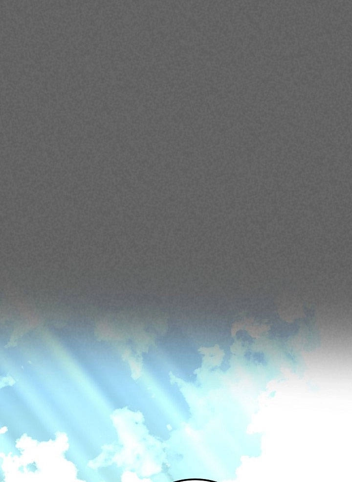 《海军上将的妖妻》第16话 第18页