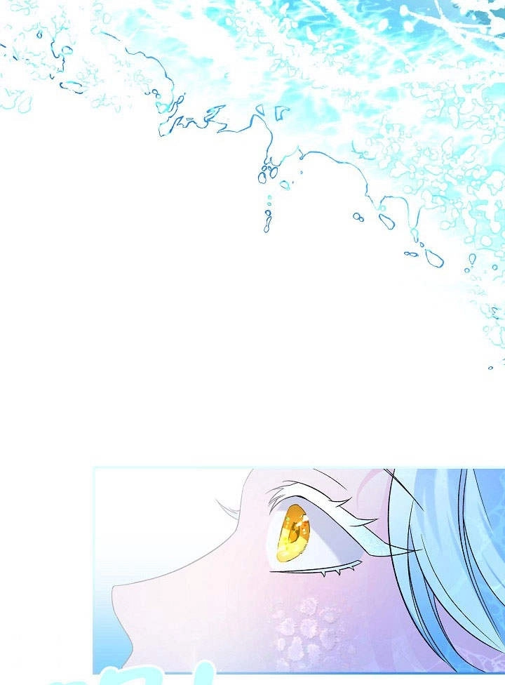 《海军上将的妖妻》第03话 第71页