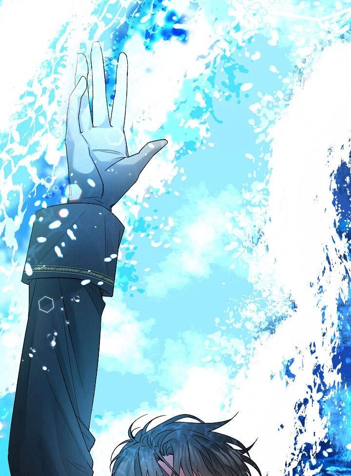 《海军上将的妖妻》第03话 第68页