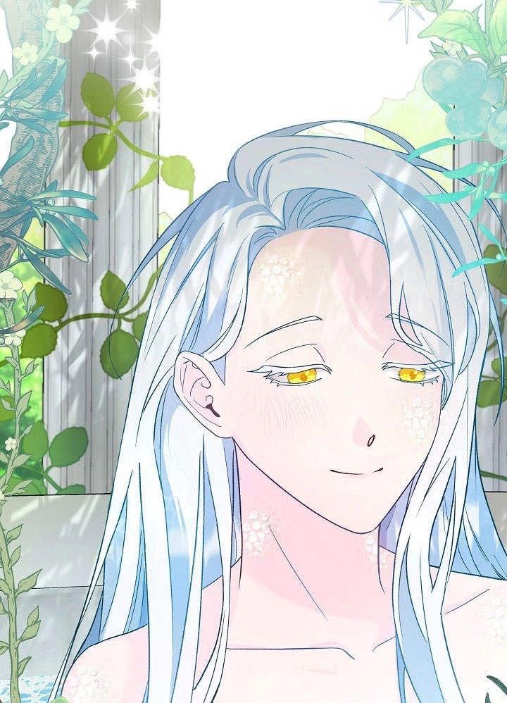 《海军上将的妖妻》第03话 第132页