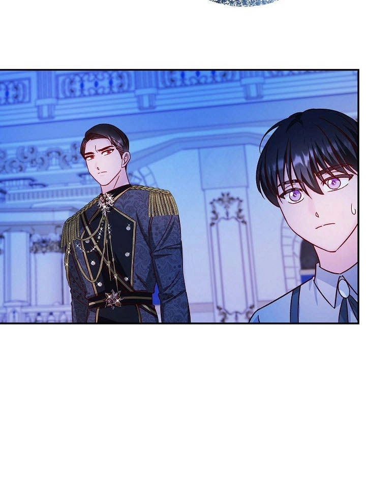 《海军上将的妖妻》第31话 第100页