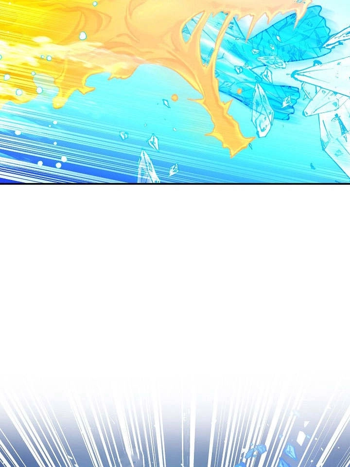 《海军上将的妖妻》第33话 第79页