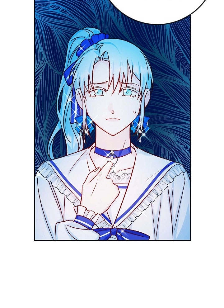 《海军上将的妖妻》第33话 第113页