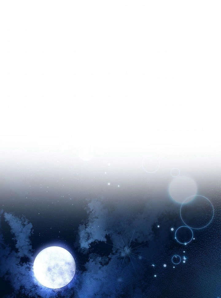 《海军上将的妖妻》第34话 第62页