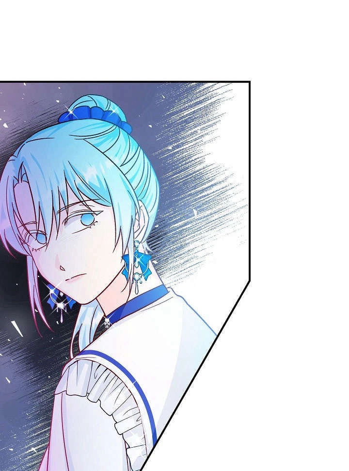 《海军上将的妖妻》第34话 第56页