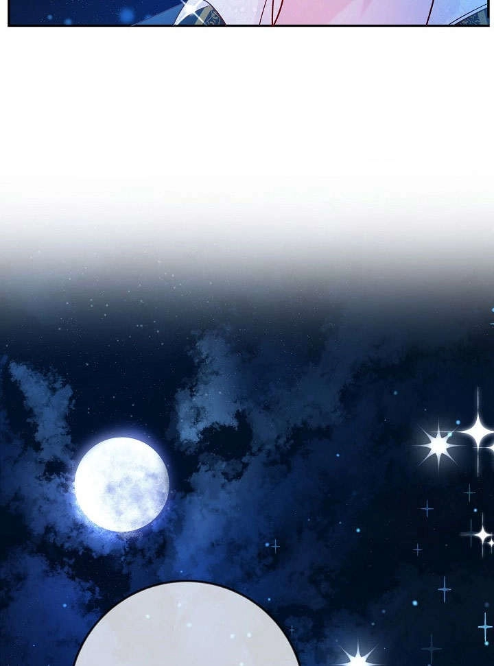 《海军上将的妖妻》第34话 第76页