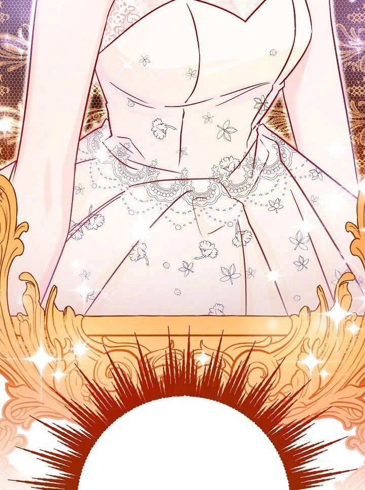《海军上将的妖妻》第35话 第139页