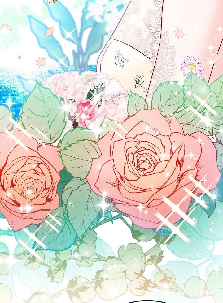 《海军上将的妖妻》第35话 第53页