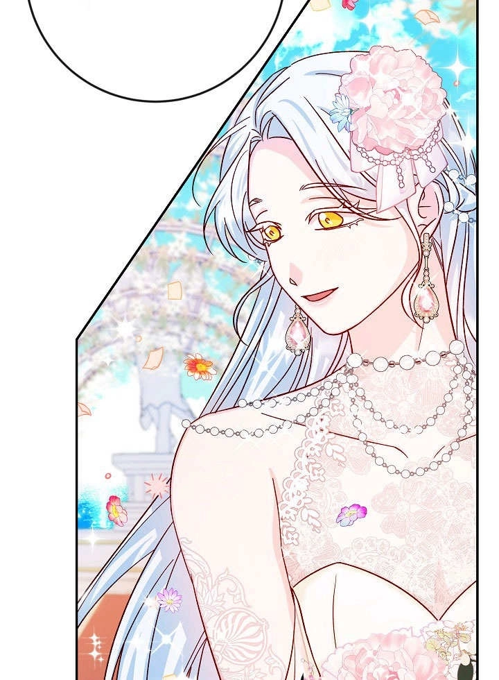 《海军上将的妖妻》第35话 第57页