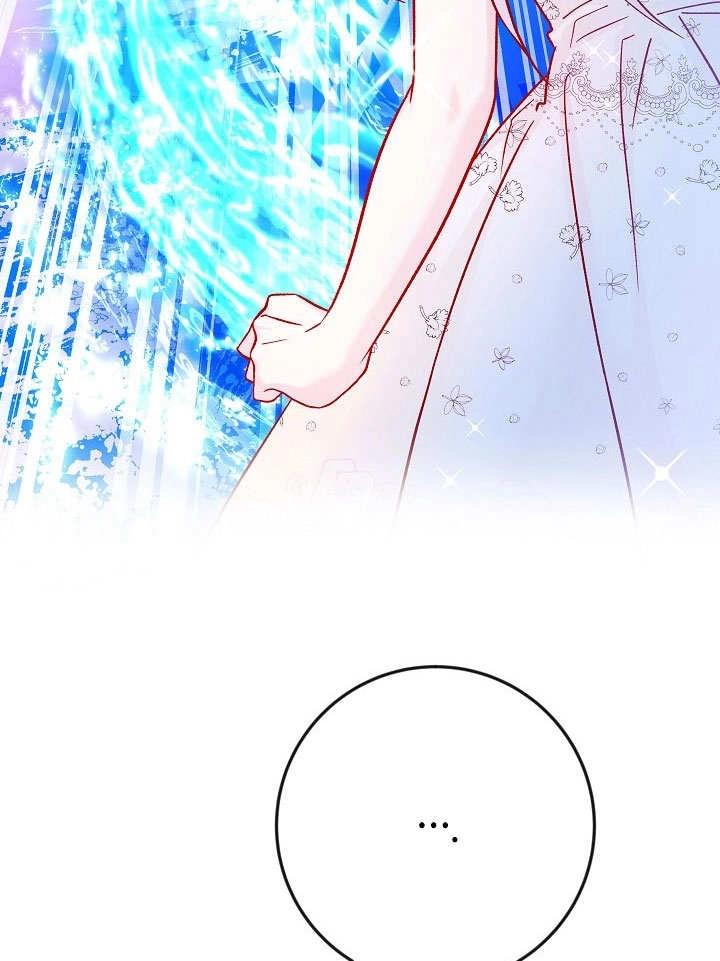 《海军上将的妖妻》第36话 第29页