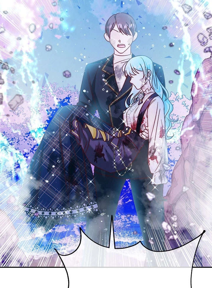 《海军上将的妖妻》第37话 第2页