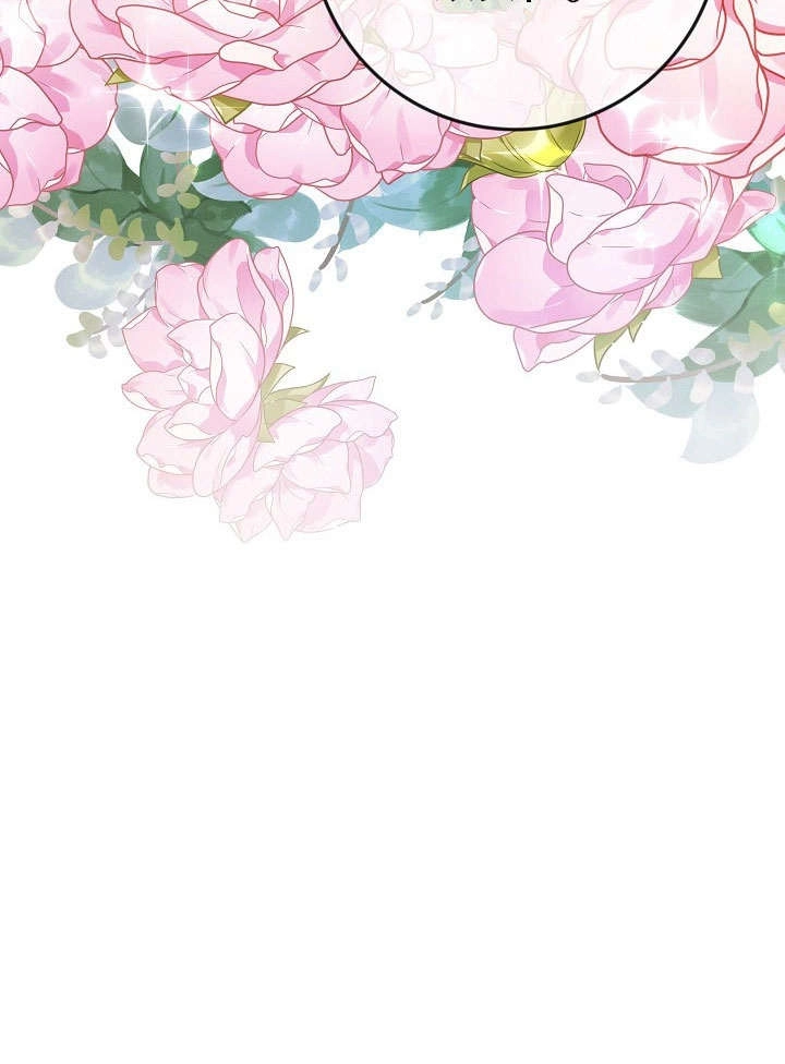 《海军上将的妖妻》第38话 第117页