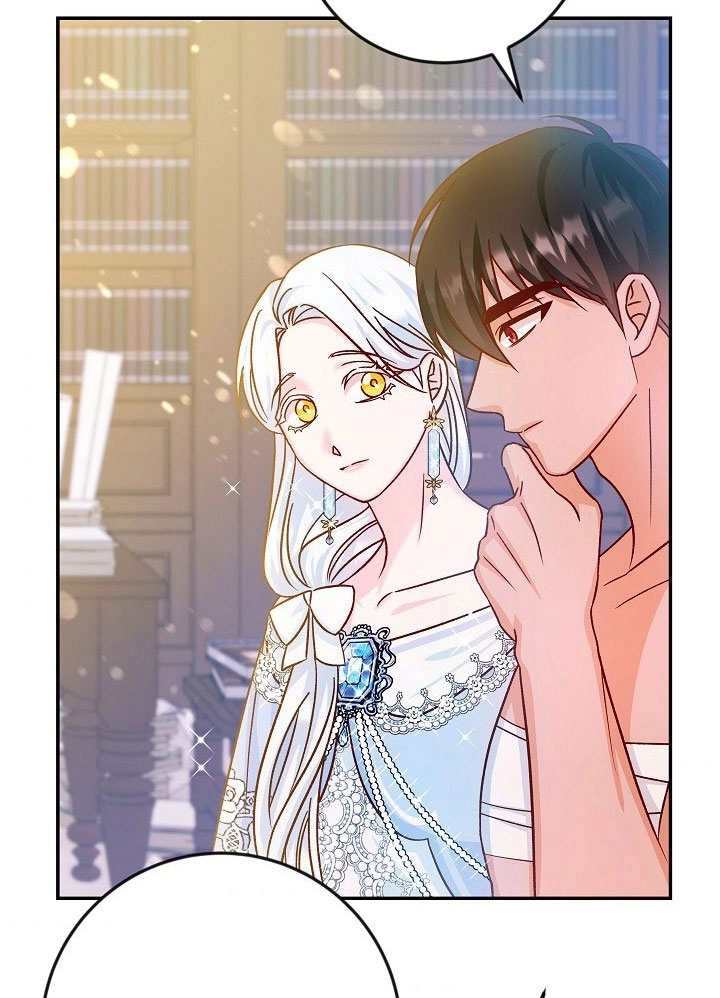 《海军上将的妖妻》第39话 第59页