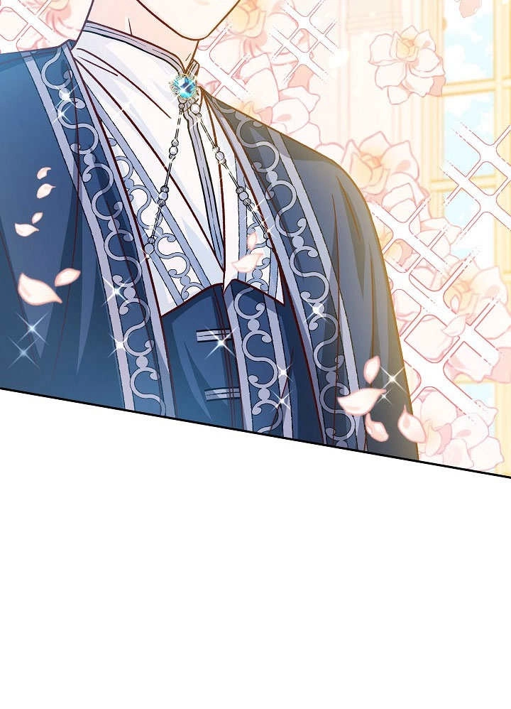 《海军上将的妖妻》第39话 第43页