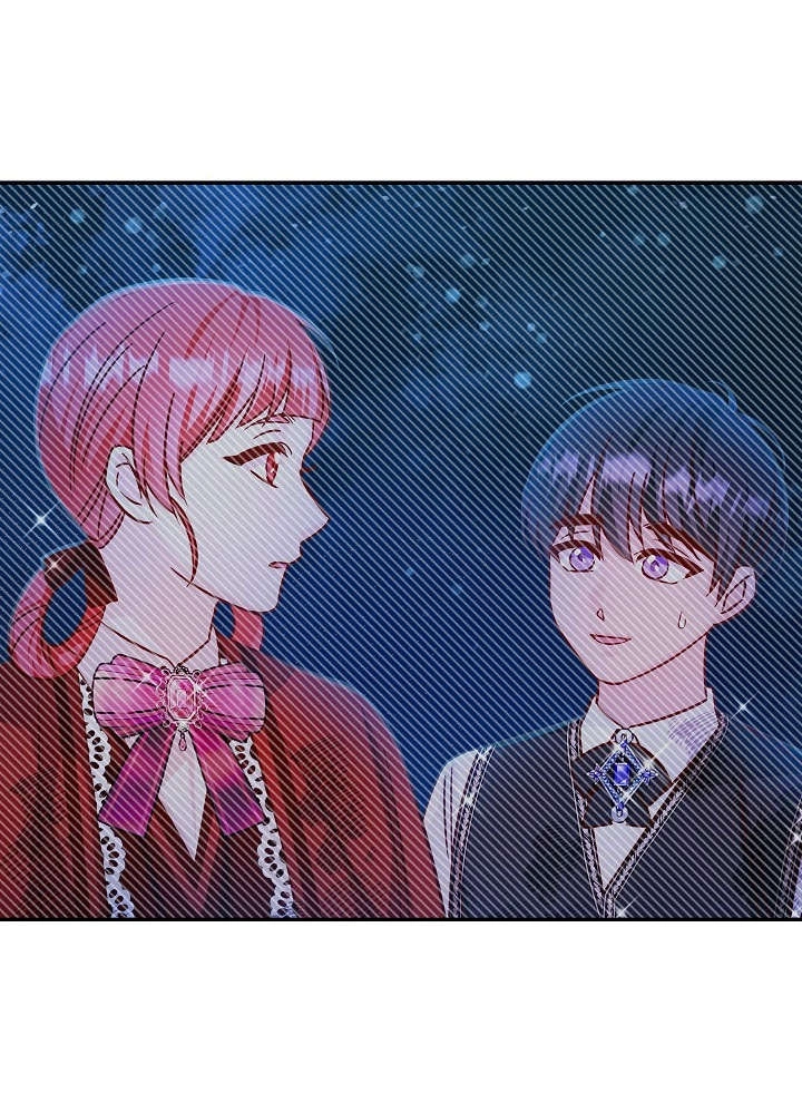 《海军上将的妖妻》第40话 第41页