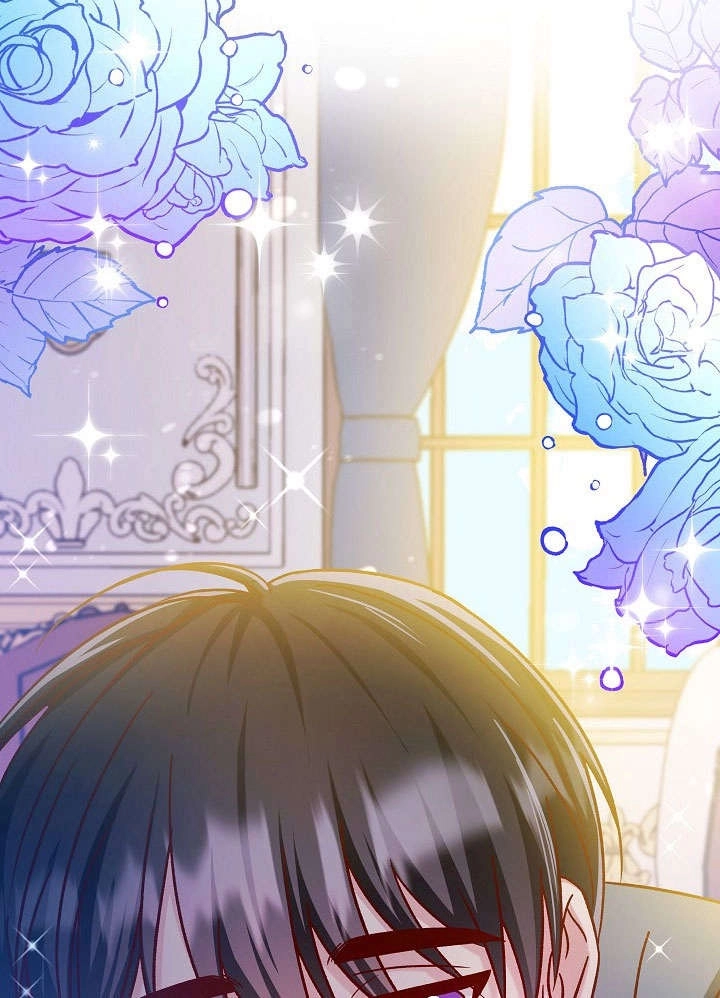 《海军上将的妖妻》第40话 第33页