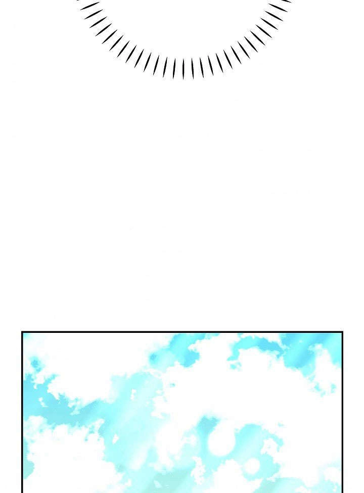 《海军上将的妖妻》第40话 第50页