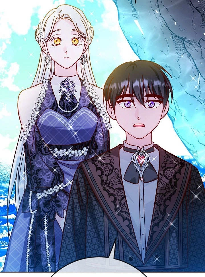 《海军上将的妖妻》第41话 第37页
