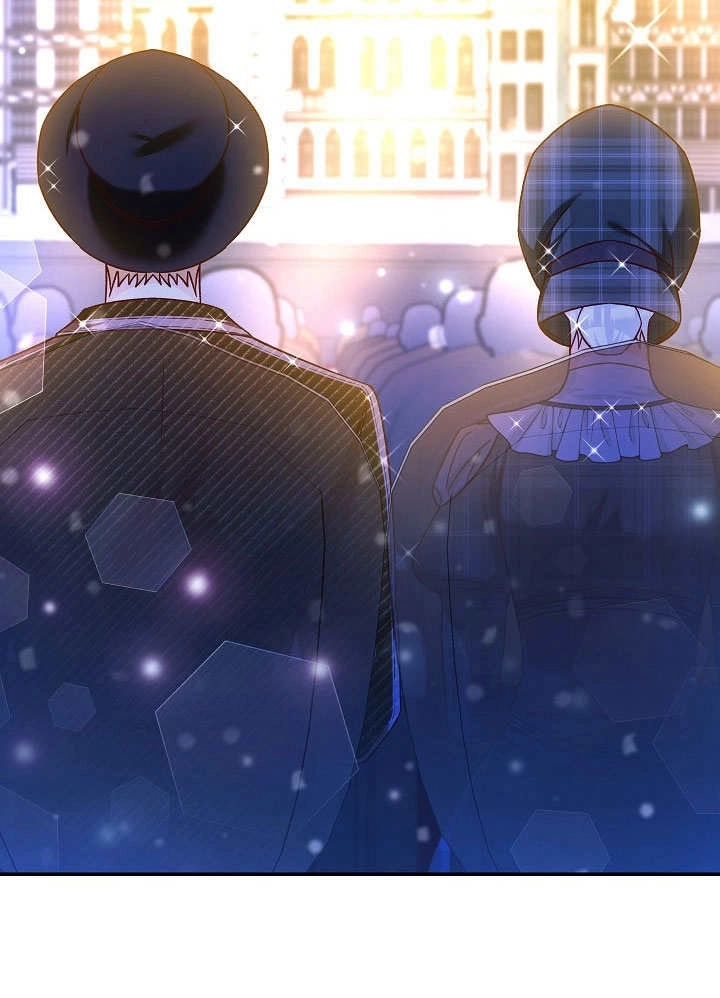 《海军上将的妖妻》第43话 第2页