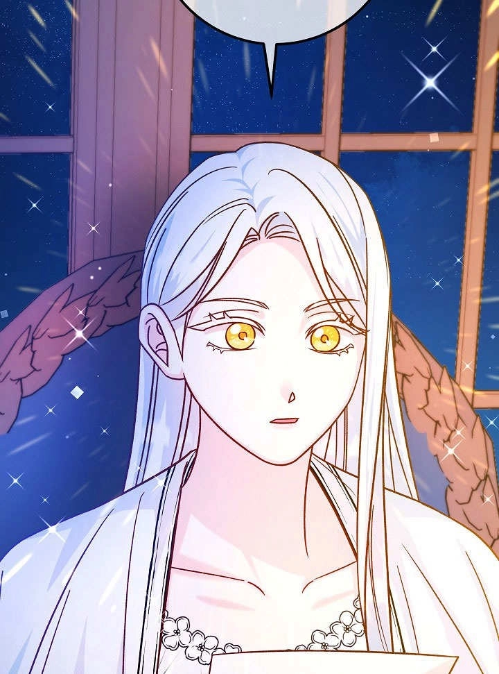 《海军上将的妖妻》第44话 第43页
