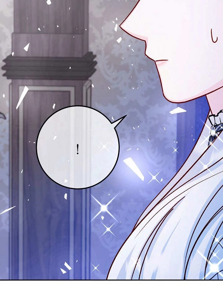 《海军上将的妖妻》第45话 第35页