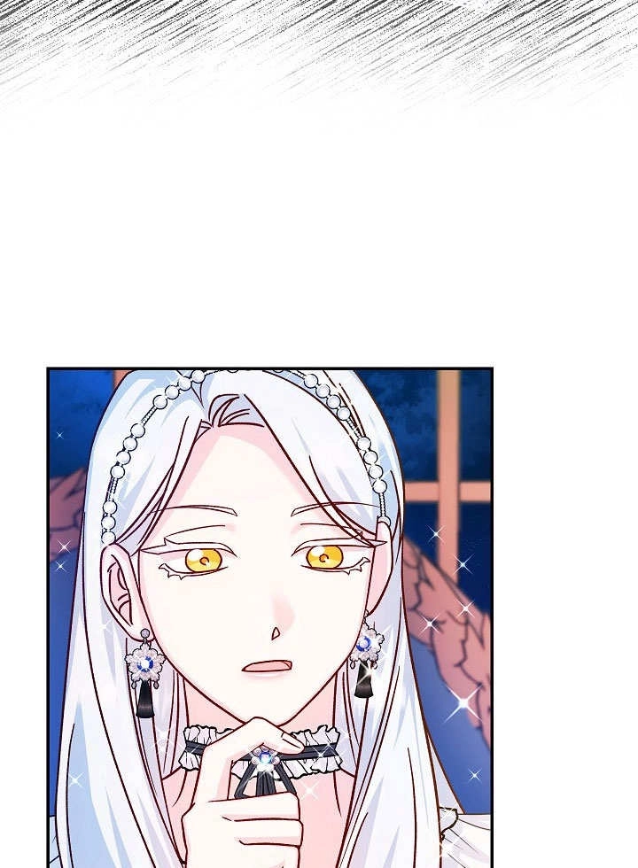 《海军上将的妖妻》第45话 第64页