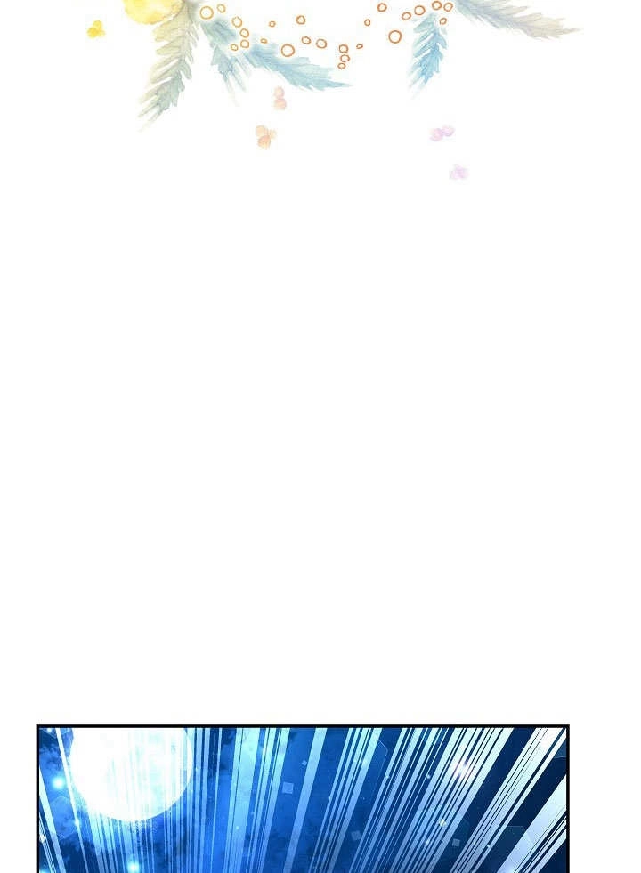 《海军上将的妖妻》第45话 第55页