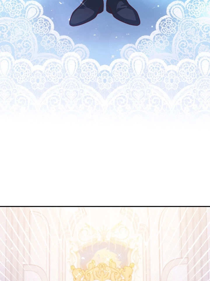 《海军上将的妖妻》第46话 第111页