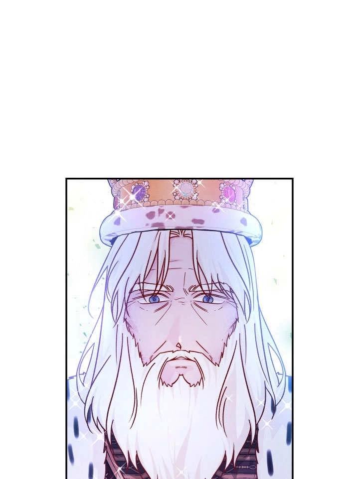 《海军上将的妖妻》第46话 第113页