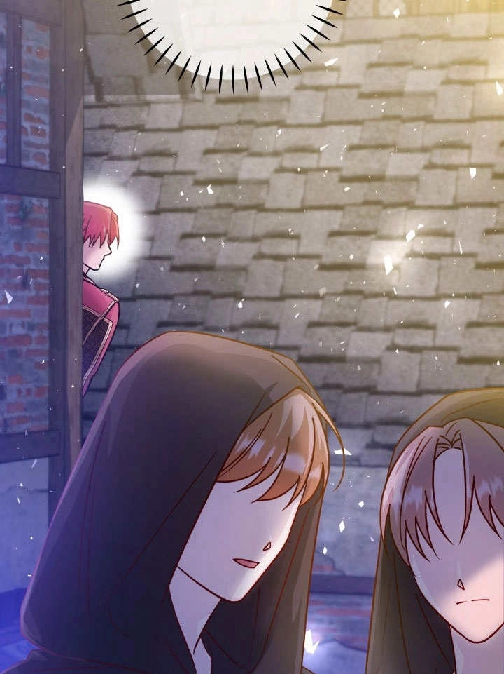 《海军上将的妖妻》第46话 第57页